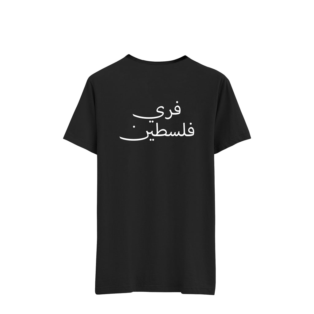 PALESTINE T-SHIRT 'BLACK'