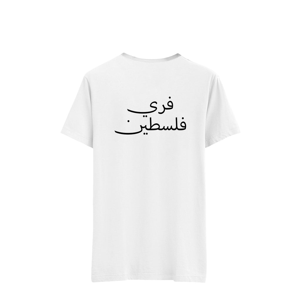 PALESTINE T-SHIRT 'WHITE'