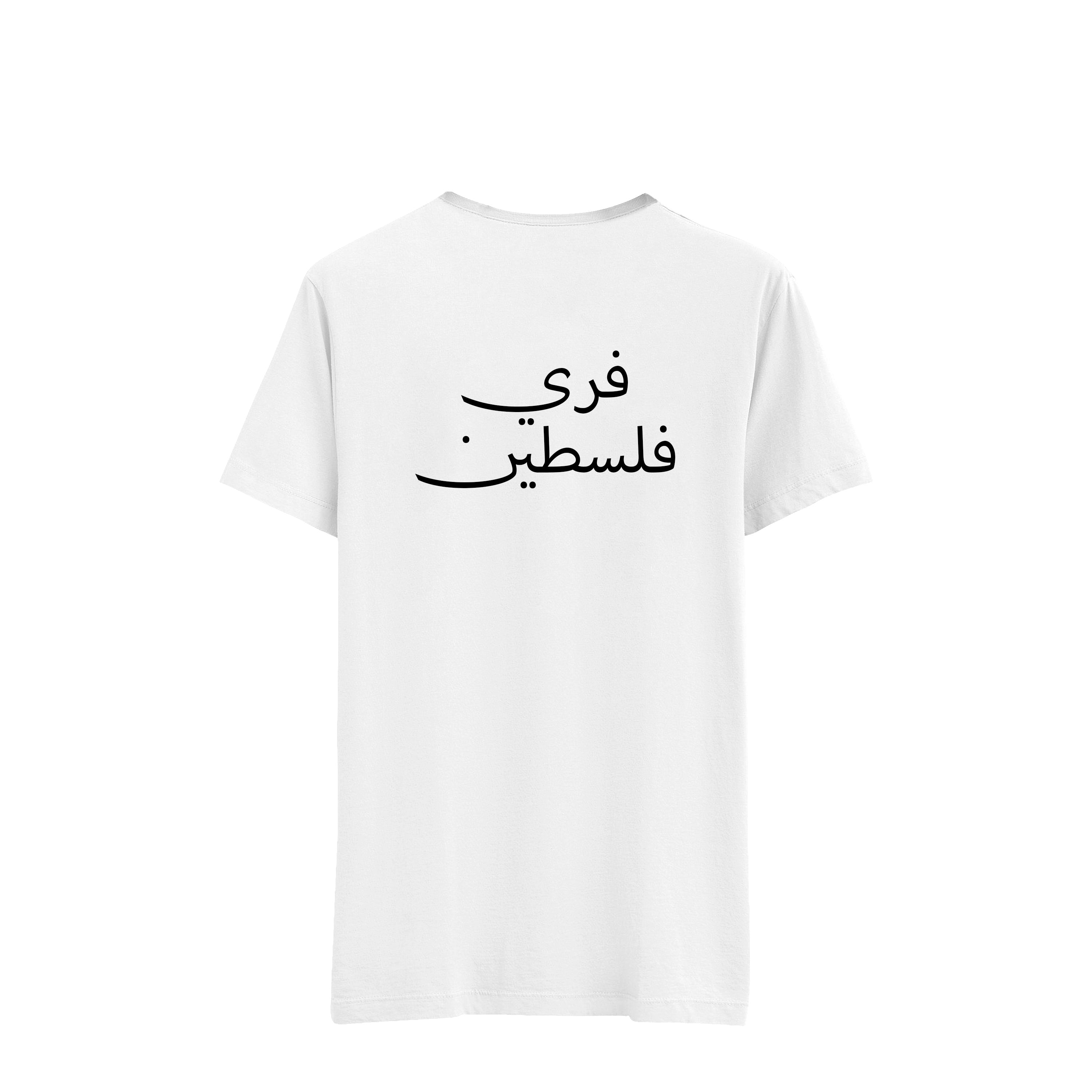 PALESTINE T-SHIRT 'WHITE'