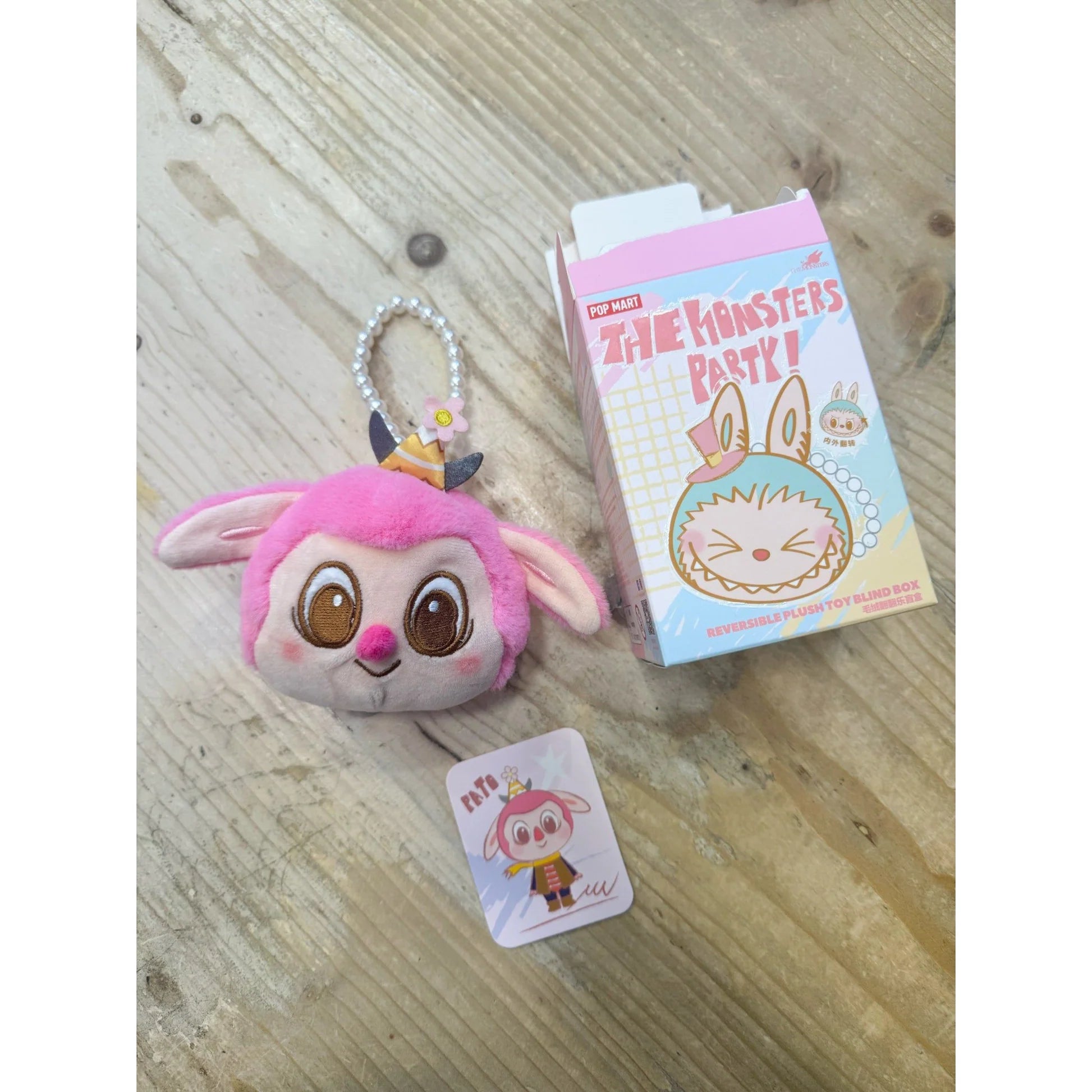 POP MART Labubu The Monsters Party Series Reversible Plush Blind Box – Sealed