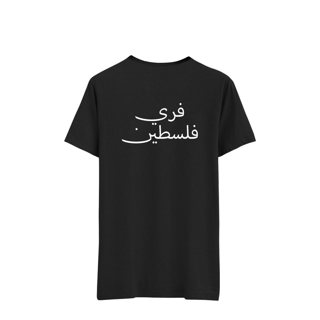 PALESTINE T - SHIRT WATERMELON 'BLACK' - DREAMWEAR