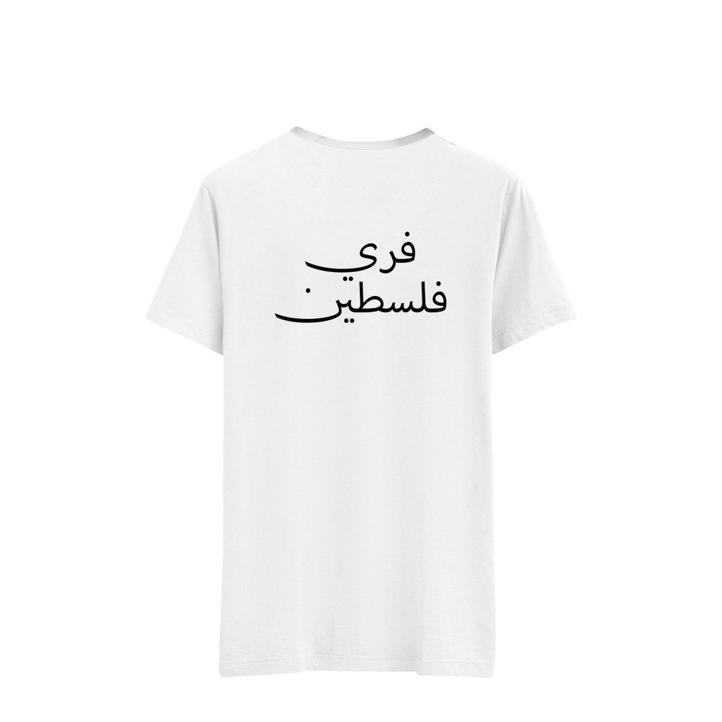 PALESTINE T - SHIRT WATERMELON 'WHITE' - DREAMWEAR